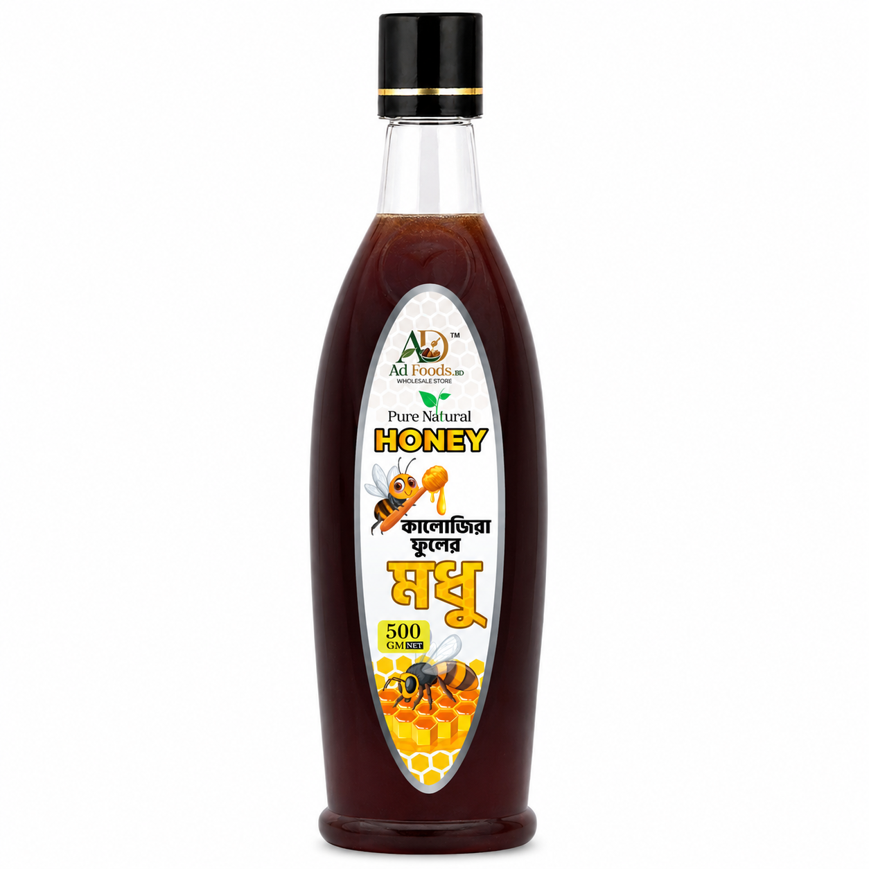 AD Foods BD Kalojeera Flower Honey 500g Bottle