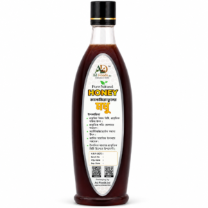 Kalojeera Flower Honey | কালোজিরা ফুলের মধু | AD Foods BD