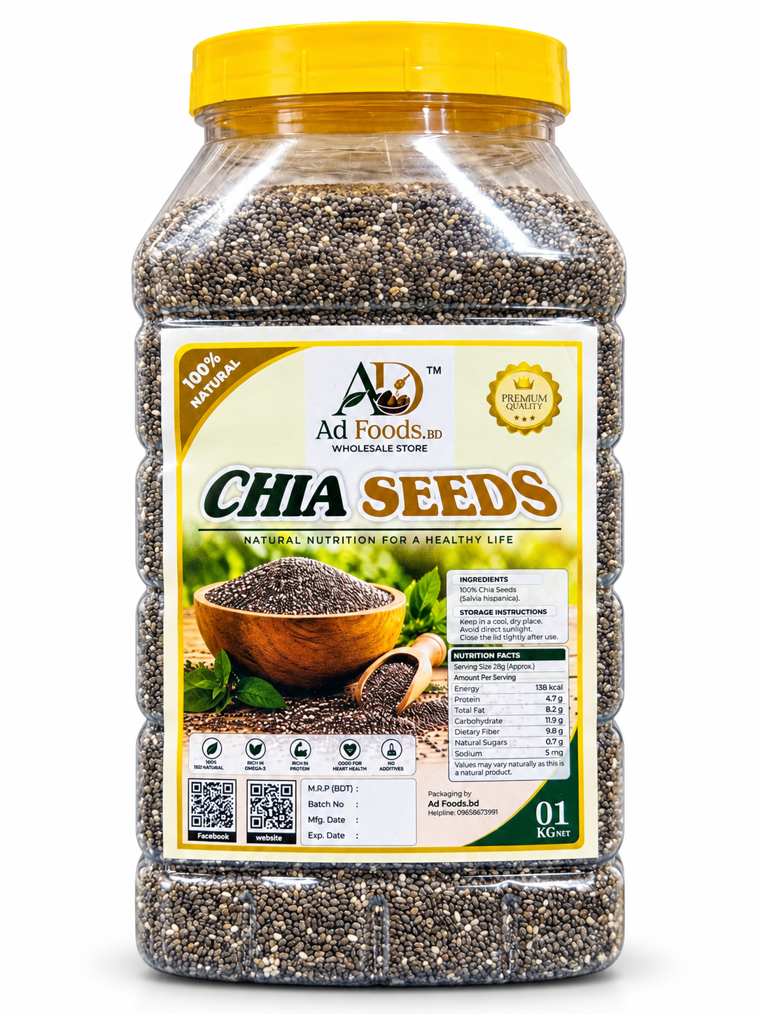 AD Foods BD premium chia seeds 1kg in a clear jar with yellow lid