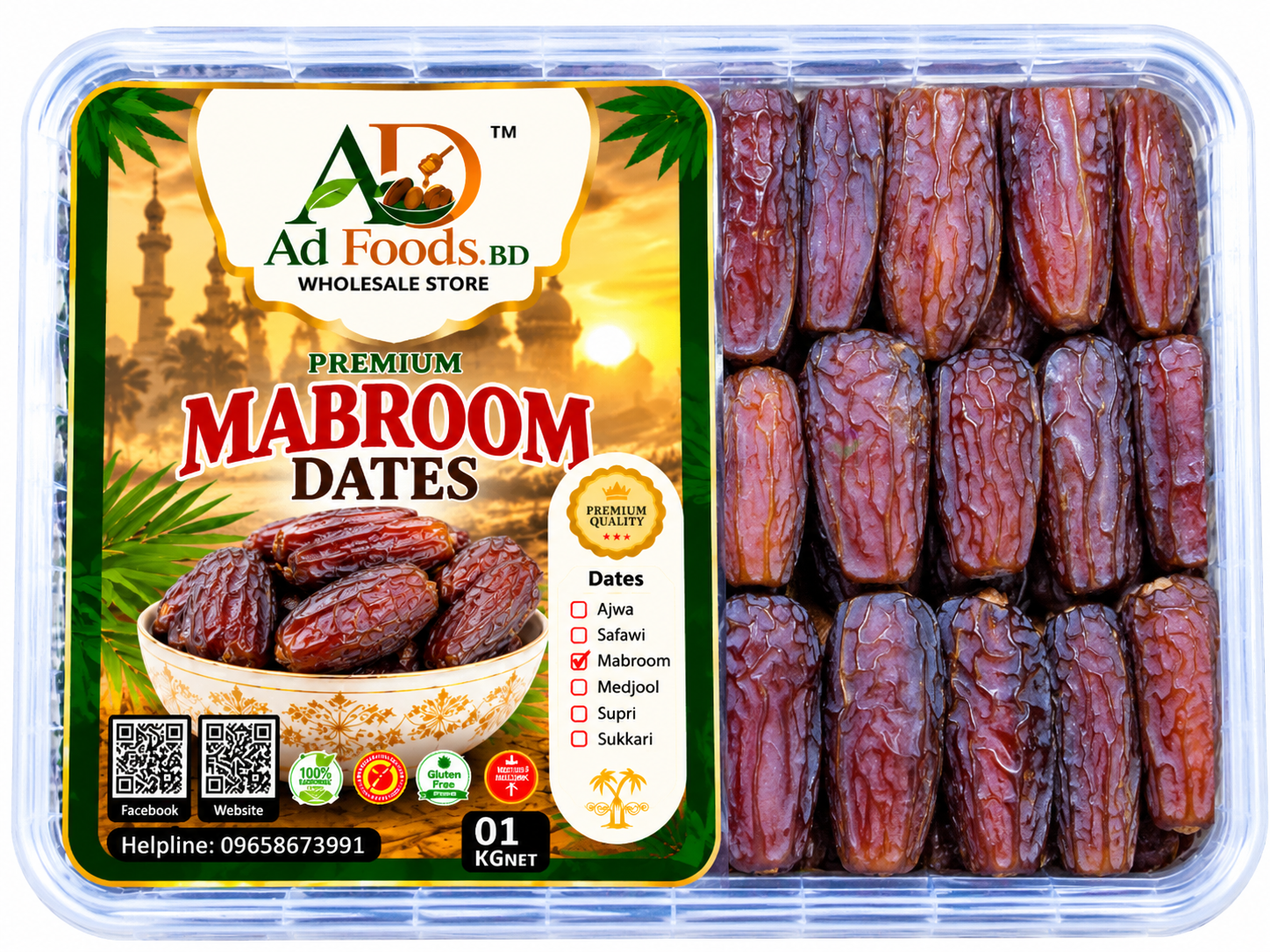 Premium Mabroom dates arranged in a clear plastic container with AD Foods BD label
