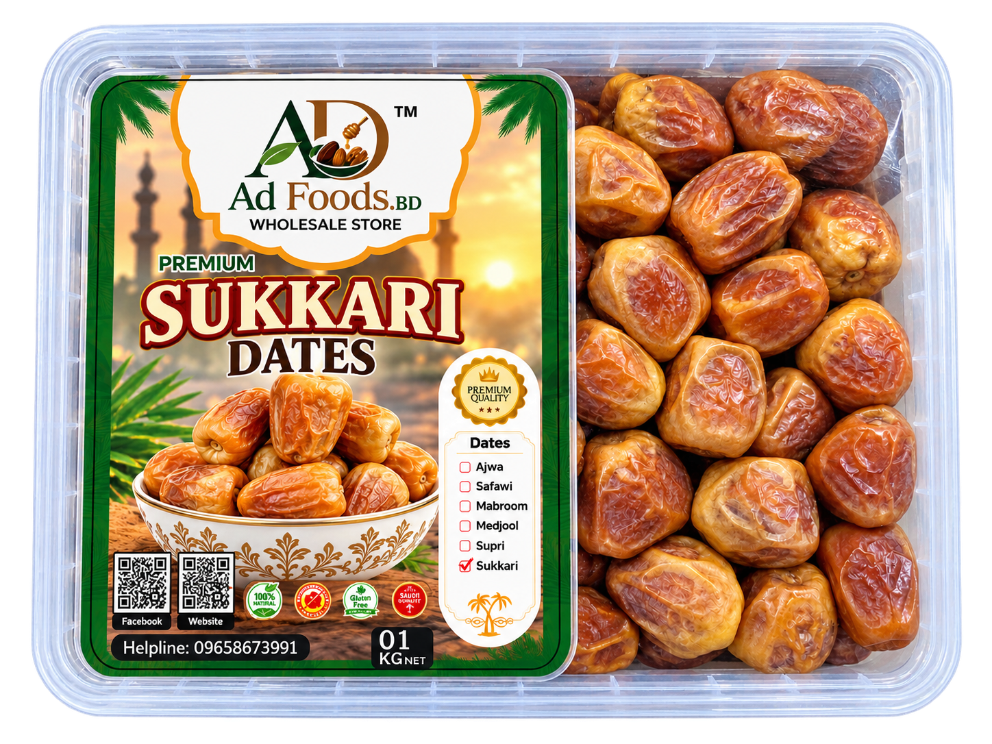 AD Foods BD Premium Sukkari Dates 1kg plastic pack