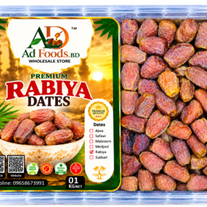 Premium Rabiya dates in a clear plastic container with AD Foods BD label