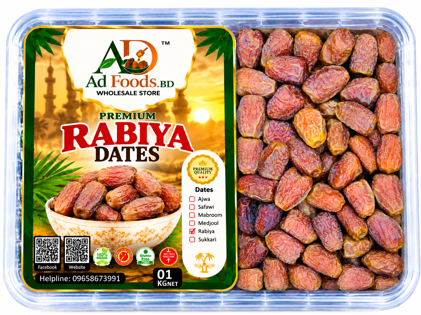 Premium Rabiya dates in a clear plastic container with AD Foods BD label