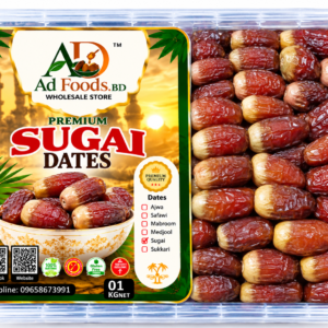 Premium Sugai dates in a clear plastic container with AD Foods BD label