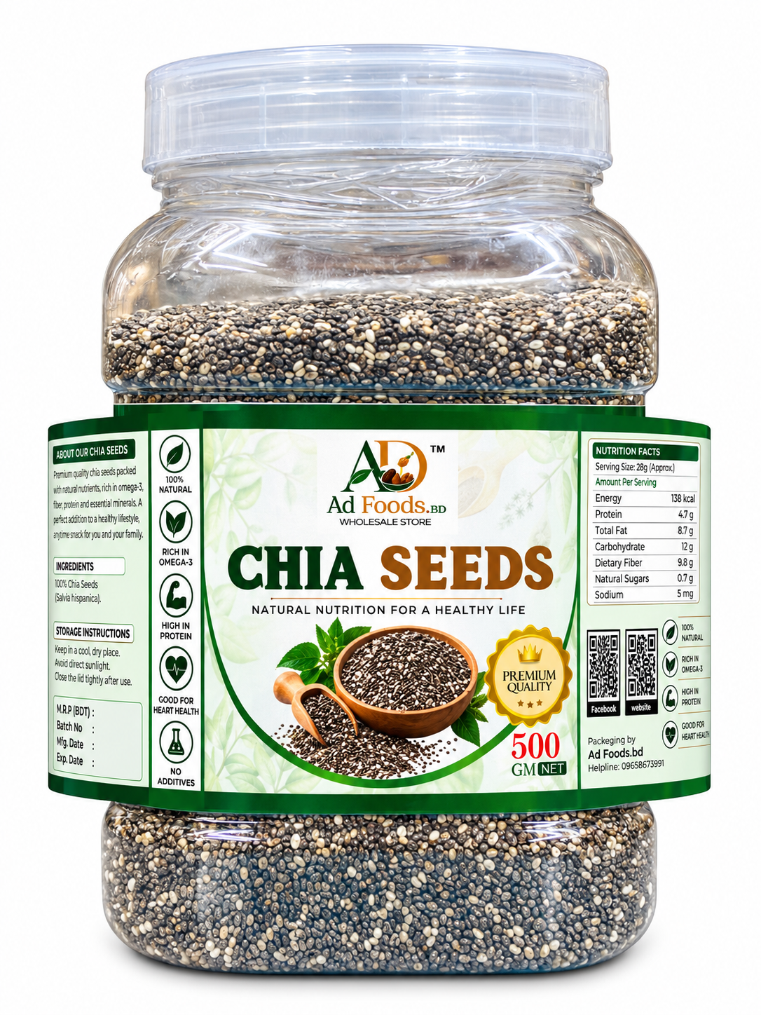 AD Foods BD premium chia seeds 500g in a transparent plastic jar