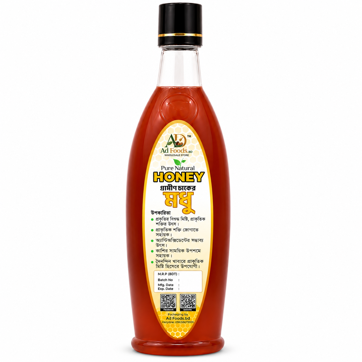 AD Foods BD Grameen Chaker Honey