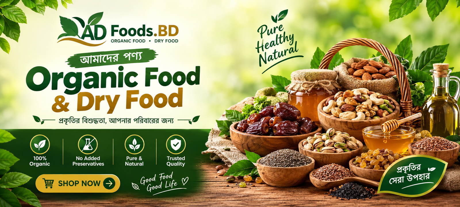 AD Foods