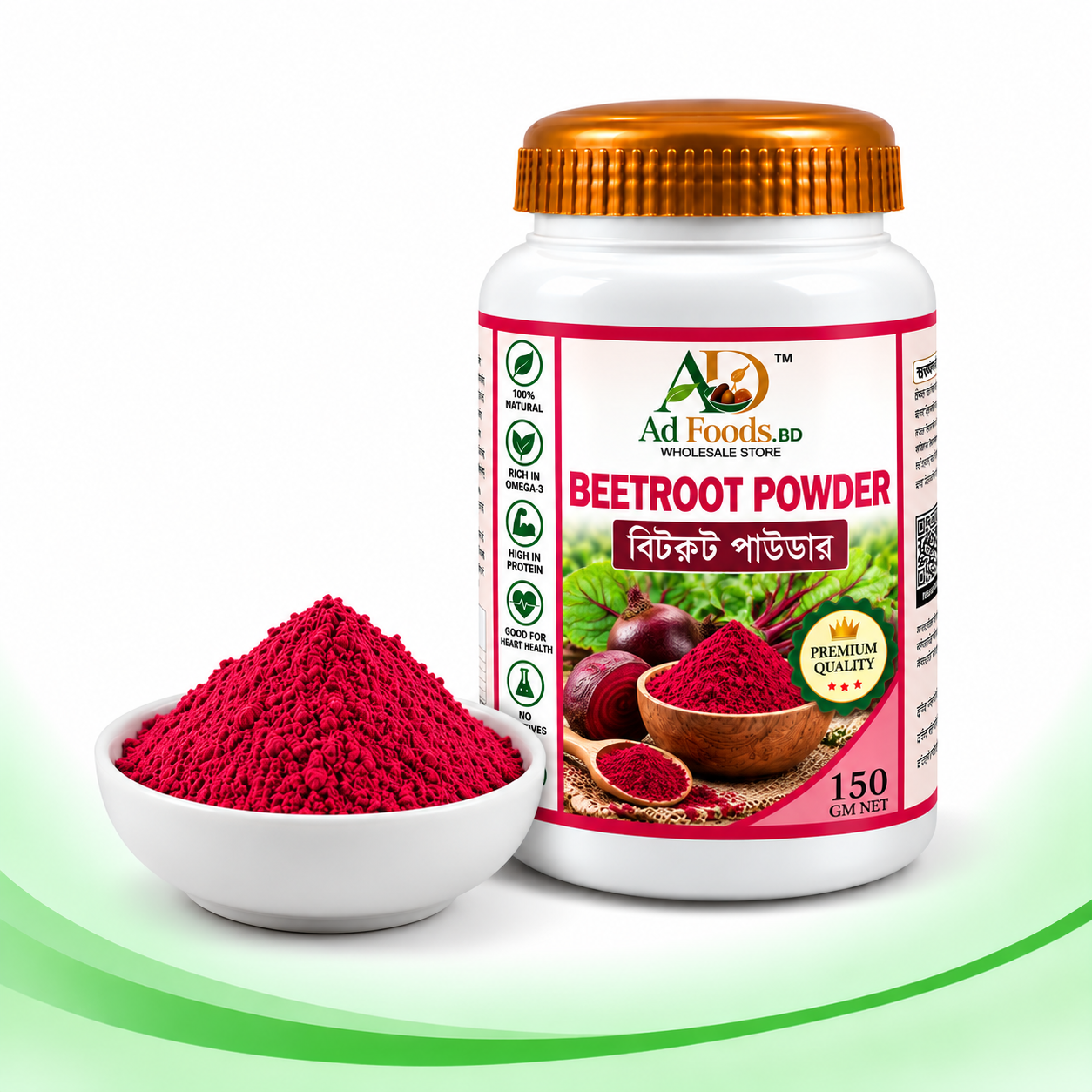 AD Foods BD Beetroot Powder 150g Jar with Beetroot Powder in Bowl